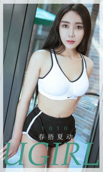 不存在的女儿